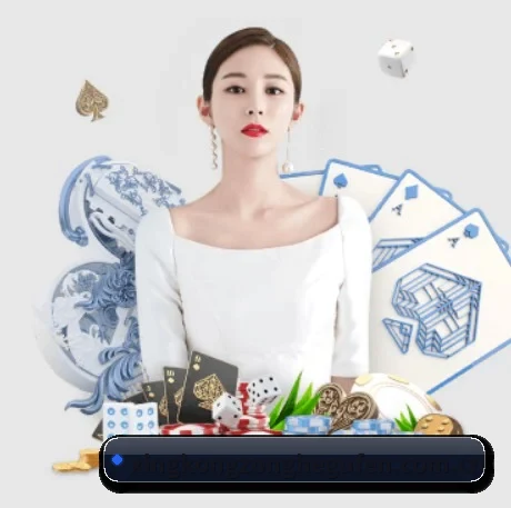 绿色观赛倡议